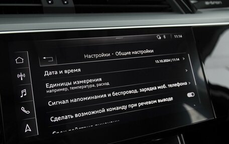 Audi e-tron I, 2019 год, 4 990 000 рублей, 32 фотография