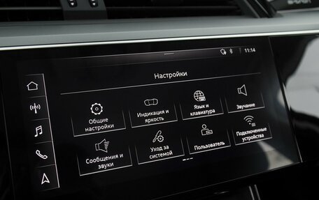 Audi e-tron I, 2019 год, 4 990 000 рублей, 31 фотография