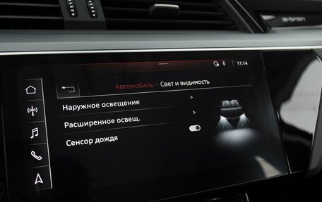 Audi e-tron I, 2019 год, 4 990 000 рублей, 33 фотография