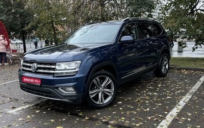 Volkswagen Teramont I, 2018 год, 3 700 000 рублей, 1 фотография