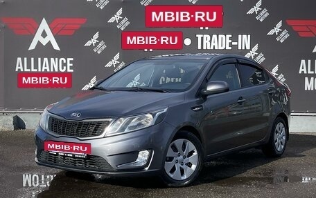 KIA Rio III рестайлинг, 2014 год, 1 040 000 рублей, 3 фотография