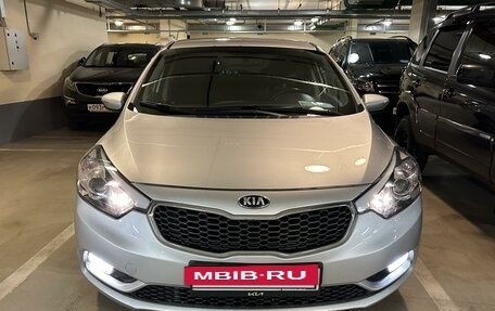 KIA Cerato III, 2014 год, 1 330 000 рублей, 14 фотография