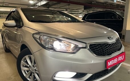 KIA Cerato III, 2014 год, 1 330 000 рублей, 11 фотография