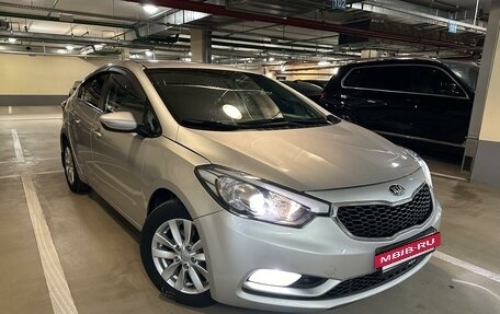 KIA Cerato III, 2014 год, 1 330 000 рублей, 13 фотография