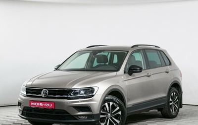 Volkswagen Tiguan II, 2020 год, 2 467 000 рублей, 1 фотография