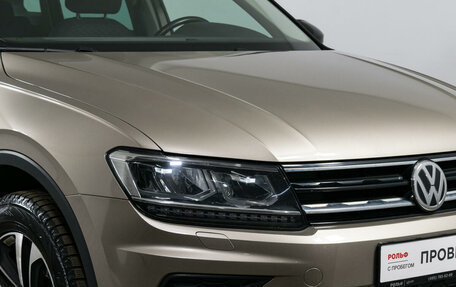 Volkswagen Tiguan II, 2020 год, 2 467 000 рублей, 26 фотография