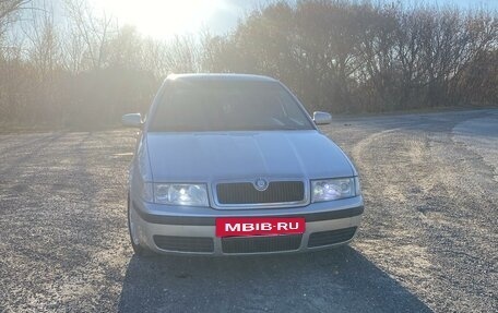 Skoda Octavia, 2006 год, 560 000 рублей, 9 фотография