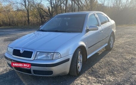 Skoda Octavia, 2006 год, 560 000 рублей, 3 фотография