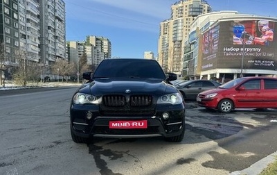 BMW X5, 2011 год, 2 500 000 рублей, 1 фотография