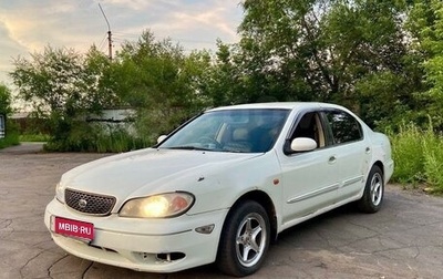 Nissan Cefiro III, 2002 год, 300 000 рублей, 1 фотография