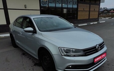 Volkswagen Jetta VI, 2014 год, 1 200 000 рублей, 1 фотография