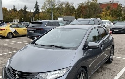 Honda Civic IX, 2012 год, 1 600 000 рублей, 1 фотография