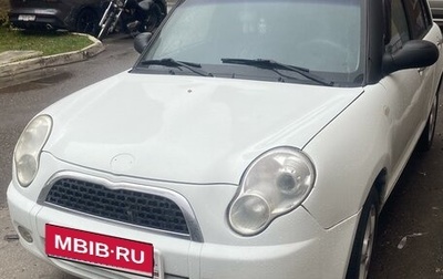 Lifan Smily I (330) рестайлинг, 2011 год, 250 000 рублей, 1 фотография