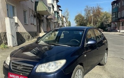 Hyundai Elantra IV, 2006 год, 615 000 рублей, 1 фотография