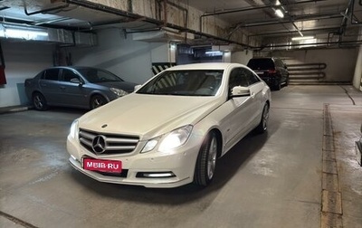 Mercedes-Benz E-Класс, 2010 год, 1 500 000 рублей, 1 фотография