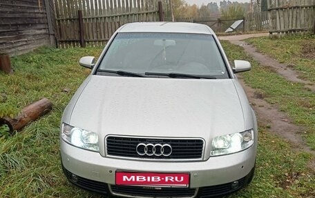 Audi A4, 2003 год, 420 000 рублей, 5 фотография