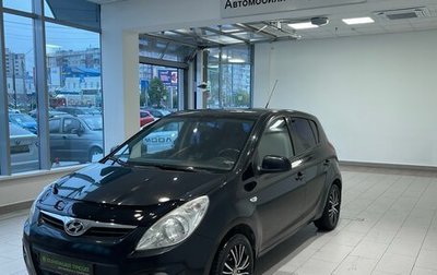 Hyundai i20 IB рестайлинг, 2009 год, 570 000 рублей, 1 фотография