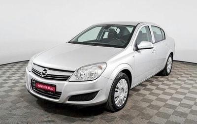 Opel Astra H, 2011 год, 631 000 рублей, 1 фотография