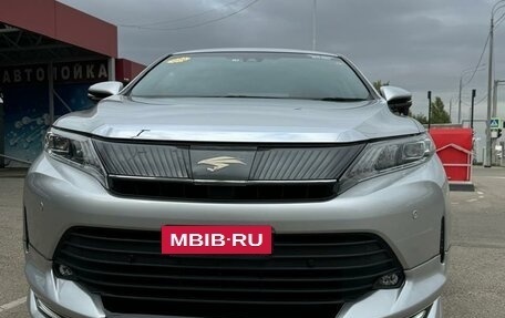 Toyota Harrier, 2019 год, 3 250 000 рублей, 6 фотография