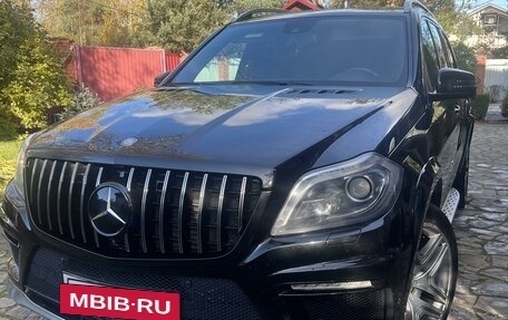 Mercedes-Benz GL-Класс, 2015 год, 3 670 000 рублей, 18 фотография