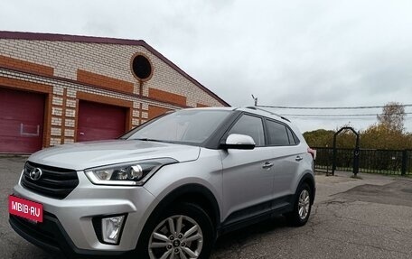 Hyundai Creta I рестайлинг, 2019 год, 2 220 000 рублей, 3 фотография