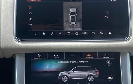 Land Rover Range Rover Sport II, 2018 год, 6 200 000 рублей, 9 фотография