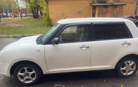 Lifan Smily I (330) рестайлинг, 2011 год, 250 000 рублей, 3 фотография