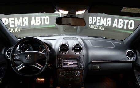 Mercedes-Benz M-Класс, 2011 год, 1 849 000 рублей, 15 фотография