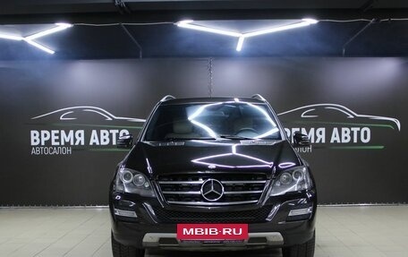 Mercedes-Benz M-Класс, 2011 год, 1 849 000 рублей, 2 фотография