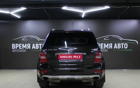 Mercedes-Benz M-Класс, 2011 год, 1 849 000 рублей, 5 фотография