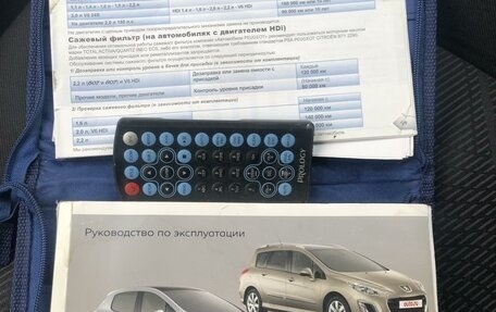 Peugeot 308 II, 2011 год, 455 000 рублей, 18 фотография