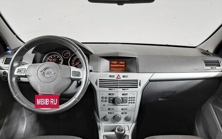 Opel Astra H, 2011 год, 631 000 рублей, 14 фотография