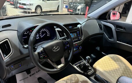 Hyundai Creta I рестайлинг, 2017 год, 1 349 000 рублей, 13 фотография