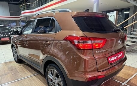 Hyundai Creta I рестайлинг, 2017 год, 1 349 000 рублей, 7 фотография