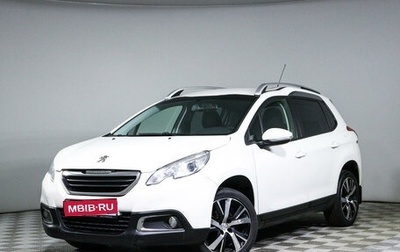 Peugeot 2008 II, 2014 год, 710 000 рублей, 1 фотография