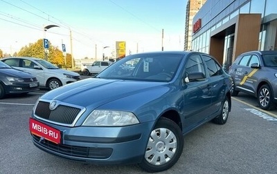 Skoda Octavia, 2008 год, 469 000 рублей, 1 фотография