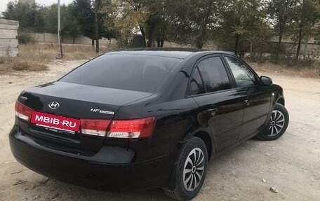 Hyundai Sonata VI, 2008 год, 890 000 рублей, 7 фотография