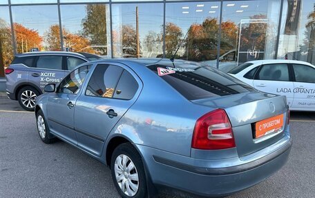 Skoda Octavia, 2008 год, 469 000 рублей, 4 фотография