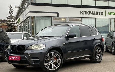 BMW X5, 2011 год, 1 850 000 рублей, 1 фотография