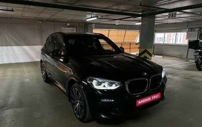 BMW X3, 2019 год, 5 500 000 рублей, 1 фотография