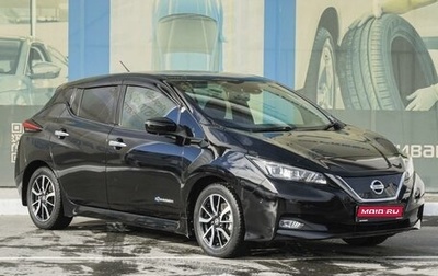 Nissan Leaf II, 2017 год, 1 779 000 рублей, 1 фотография