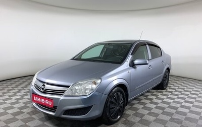 Opel Astra H, 2008 год, 465 000 рублей, 1 фотография