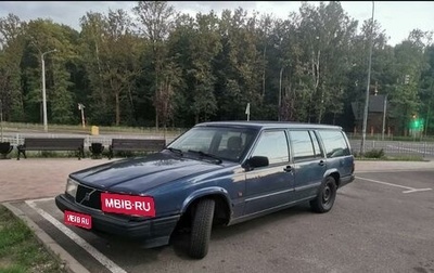 Volvo 940, 1991 год, 300 000 рублей, 1 фотография