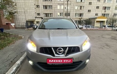 Nissan Qashqai, 2010 год, 1 150 000 рублей, 1 фотография