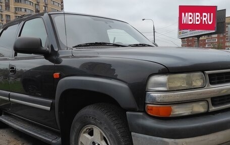 Chevrolet Tahoe II, 2006 год, 530 000 рублей, 1 фотография