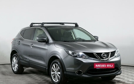 Nissan Qashqai, 2018 год, 1 749 000 рублей, 3 фотография