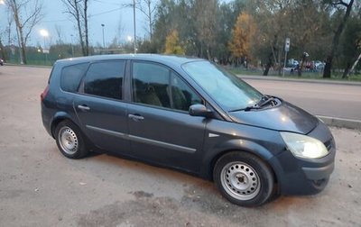 Renault Scenic III, 2008 год, 370 000 рублей, 1 фотография