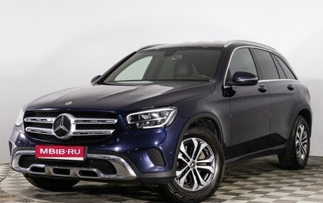 Mercedes-Benz GLC, 2020 год, 4 469 000 рублей, 1 фотография