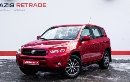 Toyota RAV4, 2008 год, 1 550 000 рублей, 1 фотография