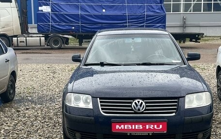 Volkswagen Passat B5+ рестайлинг, 2001 год, 440 000 рублей, 1 фотография